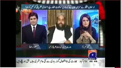 Tahir Ashrafi Drunk While he Talks in a Live Show