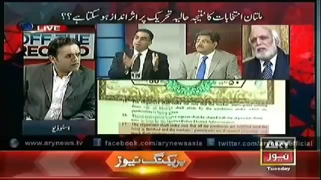 Off The Record 14 October 20141