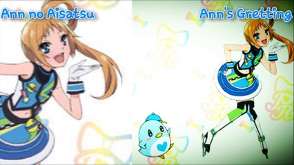 Ann's Heartfelt Greeting from PR Rainbow Live 🌈 | Full Video & Audio