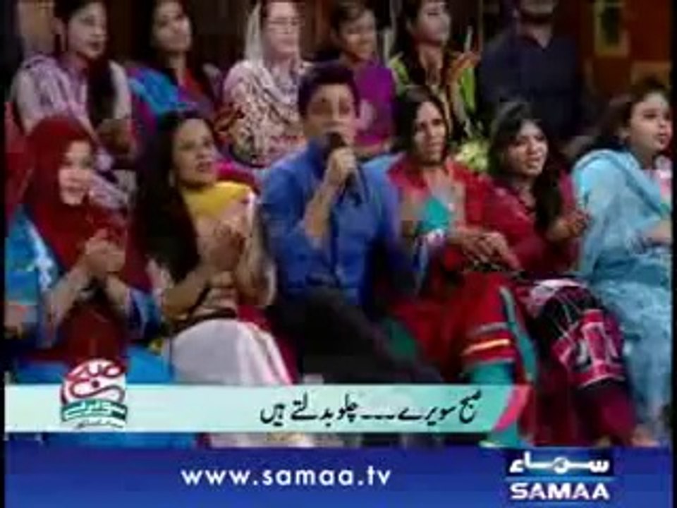 Subah Saverey Samaa Kay Saath with Sahir Lodhi 14 Oct 2014 Part 1