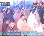 Zakir Ameer  Hussain jafari majlis 23 muharam shahpur city