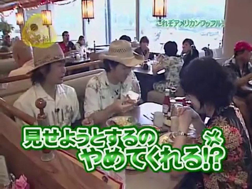 20090324ハワイ編-5