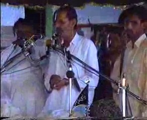 Zakir Shajar Hussain Shajar  yadgar majlis    at Lahore