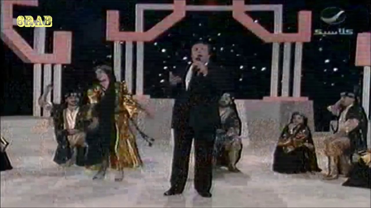 ‫فهد بلان - ام الرمش المكحول - حفلة‬