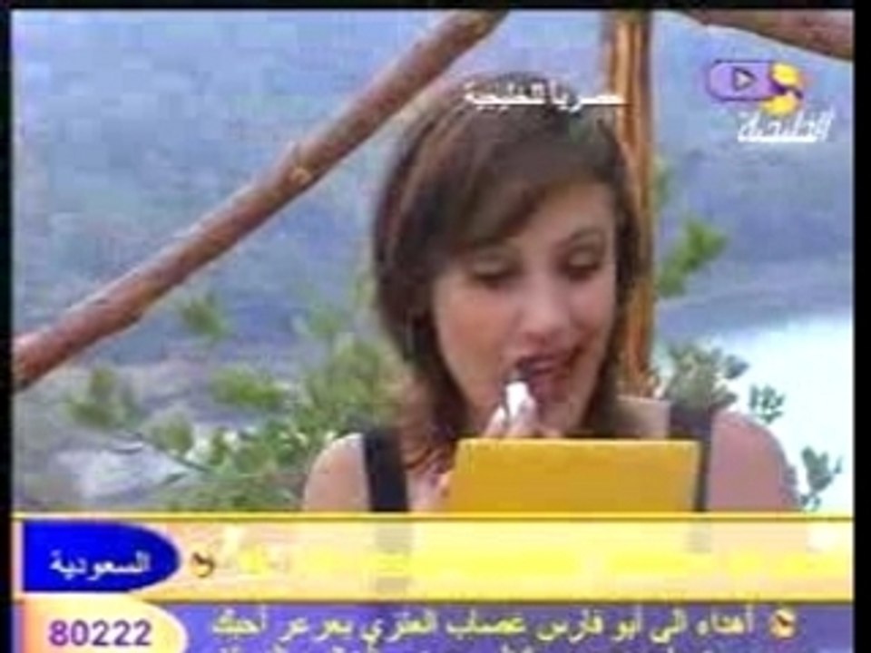 OUATFI SYRIE SYRIA دبكة سوريا syrian dabke