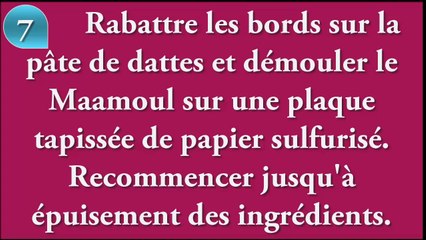 Maamoul aux dattes et aux noix music