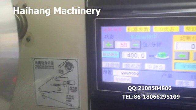 disposable cups 2 line counting 1 row packaging machine