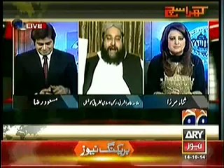 Mubashir Luqman About Tahir Mehmood