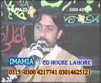 Zakir Taqi Abbas biyan Wafa Zuljanah majlis at Lahore