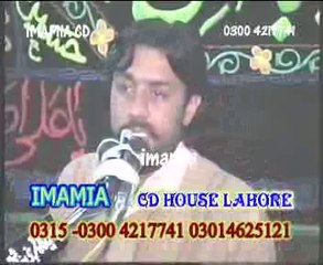 Zakir Taqi Abbas biyan Wafa Zuljanah majlis at Lahore