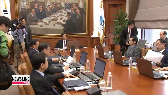 Korea's central bank cuts key rate to 2% in October