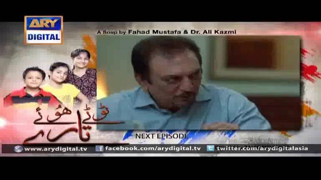 Tootay Huay Taaray Ep - 15