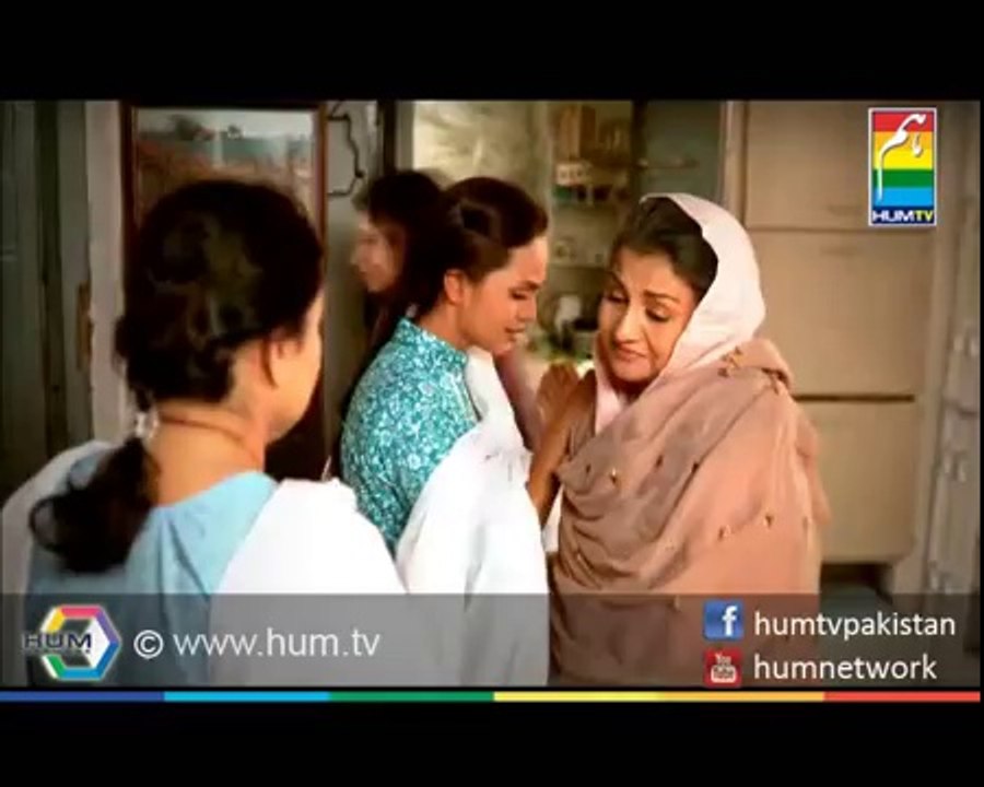 Maat Ost (Title Song)