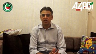 Asad Umer Invitation to Youth of Pakistan for 16th October