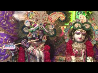 लेटेस्ट कृष्णा भजन 2014 - Nach Nach Ke Rijhavangi, Shyam Nu Pavangi By Sadhvi Purnima Ji ' Poonam Didi'