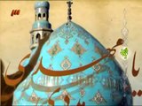 Imam Mahdi آهنگی بسیار زیبا در مدح امام مهدی