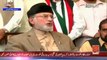 Why Dr. Tahir-ul-Qadri appealed for funds in Faisalabad Rally?