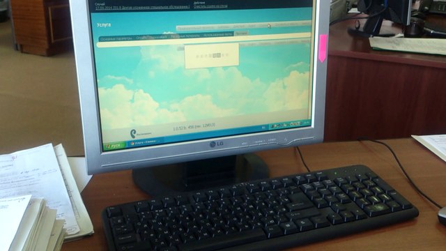 протоколы. не печатаются данные