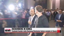 Facebook's Mark Zuckerberg tours Samsung Electronics factory complex