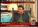 Sheikh Rasheed Tells Why Imran Khan And Javed Hashmi Fought