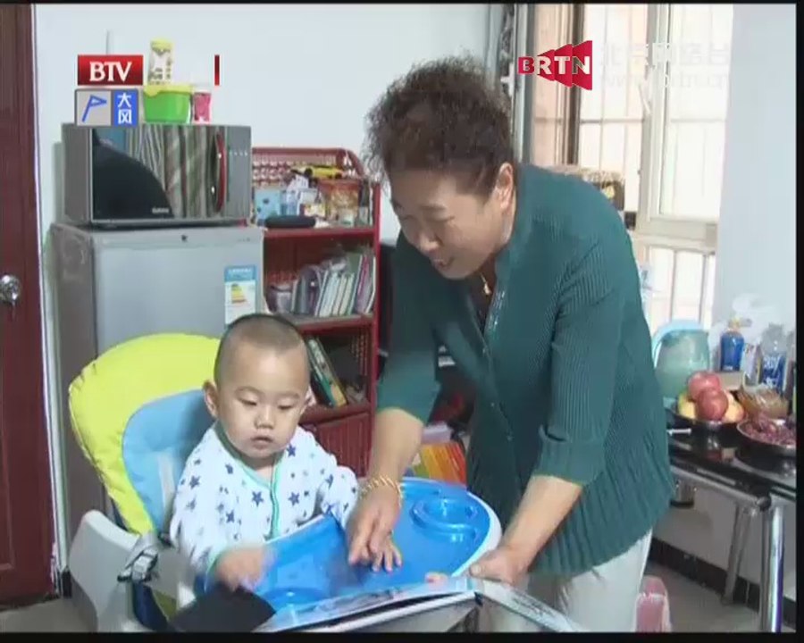 健康生活 2014-10-15