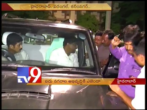 KCR plans to develop 5 smart cities in Telangana - Tv9