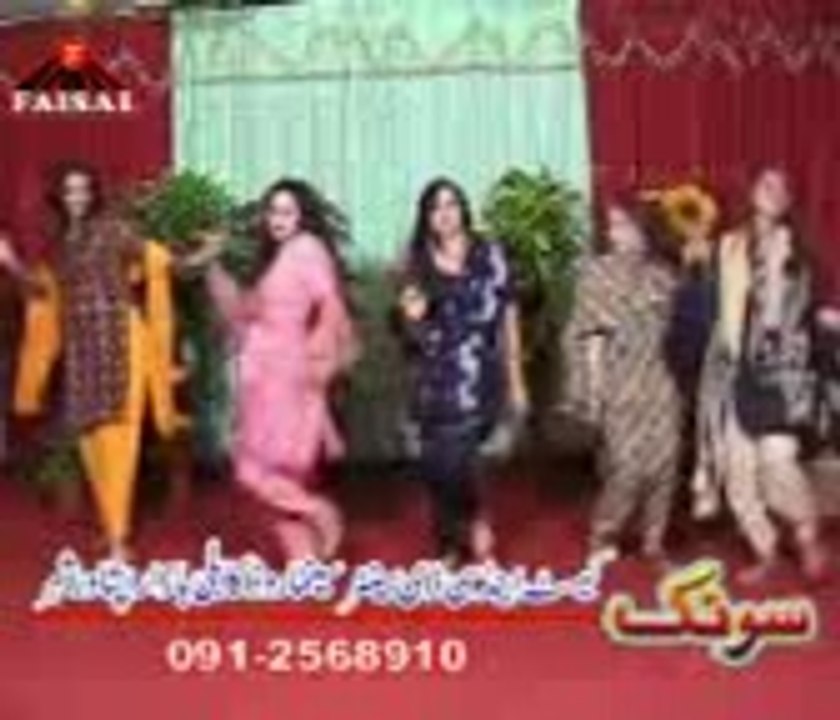 Pashto Tappy Nehar Ali & Ismail PART2
