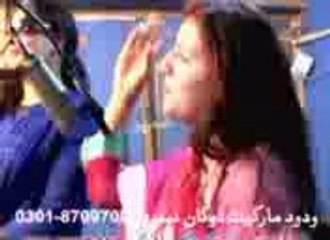 Rahim Shah & Neelo Pashto Song 2014