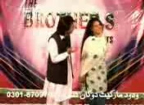 Zaman Zaheer Asma Lata Pashto Song