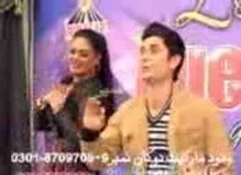 Asma Lata Shahaz Khan Pashto Song