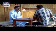 Tootay Huay Taaray Ep - 17