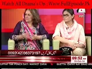 Doodh Patti Aur Khabar -  15th October 2014