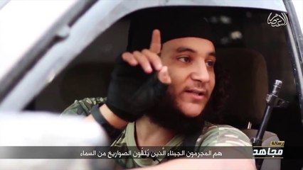 message etat islamique