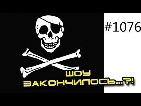 День 6. Все пропало! Шоу остановлено!? Катастрофа! 14 кг за 14 дней и что же дальше...