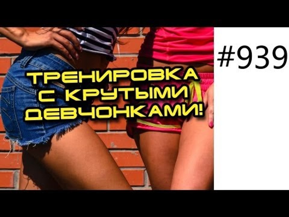 Очередной дар - программа тренировки мышц живота для кубиков пресса. Как похудеть быстро и накачать