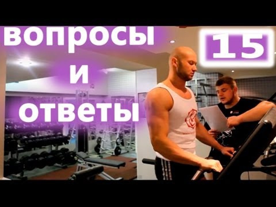 Вопросы и ответы - 682. Юрий Спасокукоцкий дает...