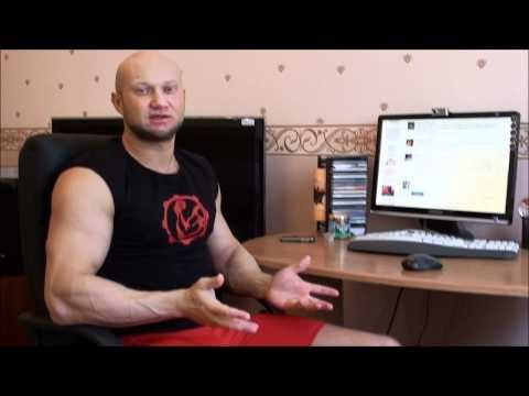 Вопросы и ответы - 623. Консультация от специалиста. Советы тренера. trainer