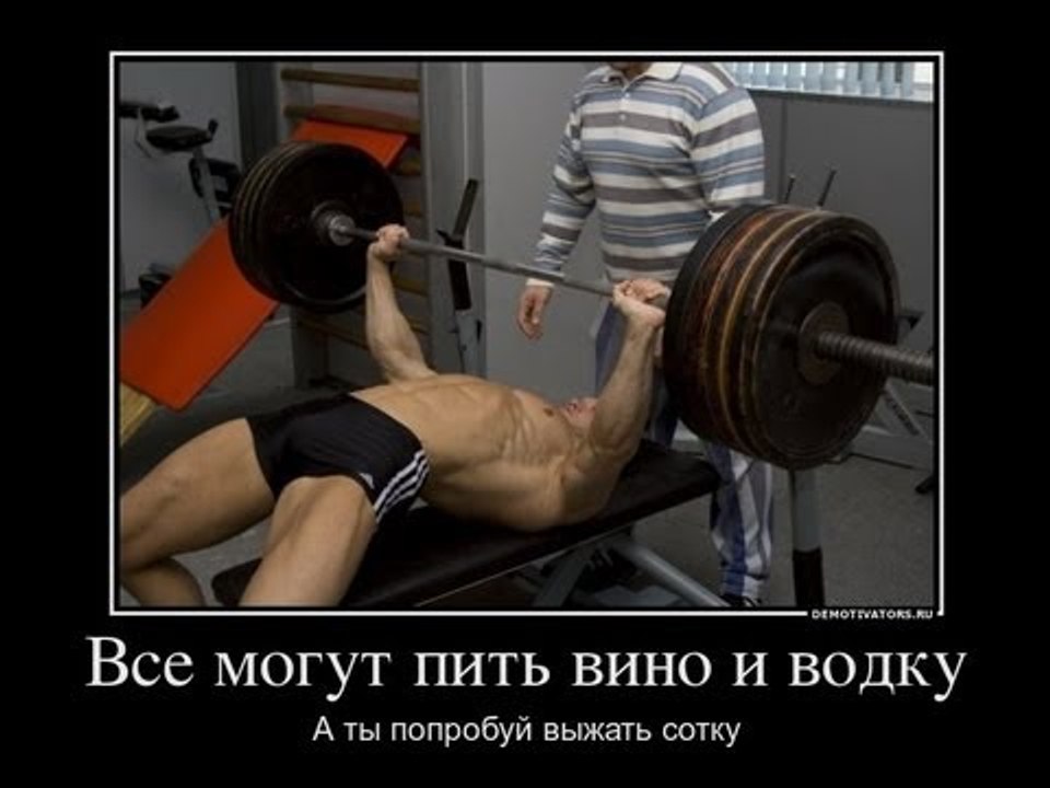 Вопросы и ответы - № 614. Персональный тренер отвечает на вопросы зрителей