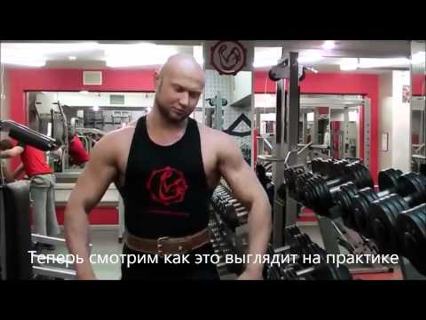 ⁣Широкие плечи - бесплатная программа ЧАСТЬ 4. Как накачать плечи гантелями дома быстро
