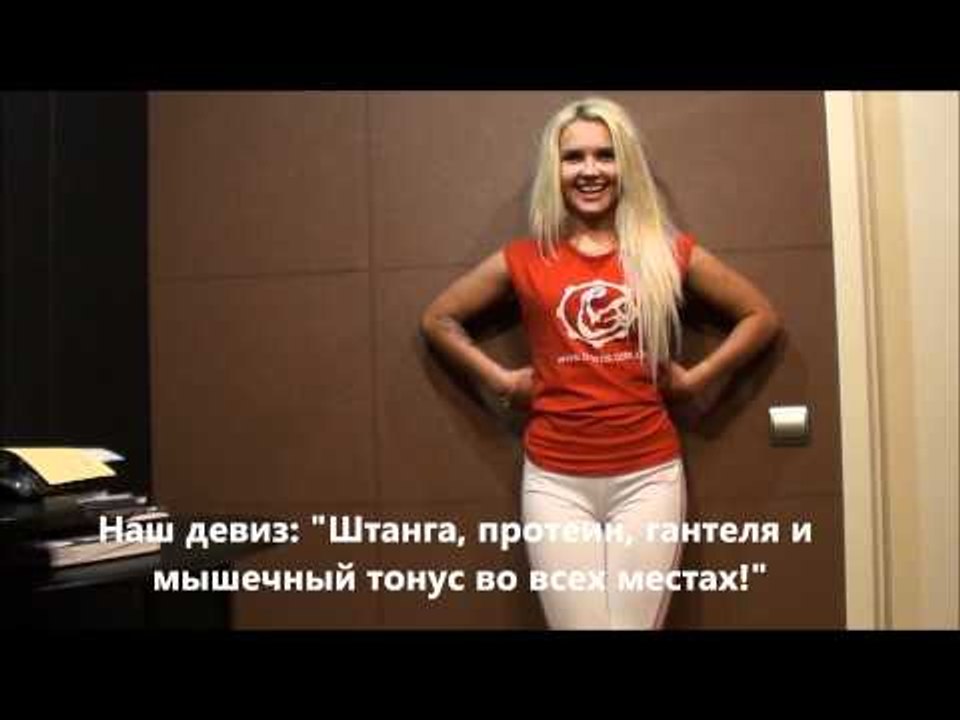 Развлечения и юмор - 571. Веселые качки. Варя,...