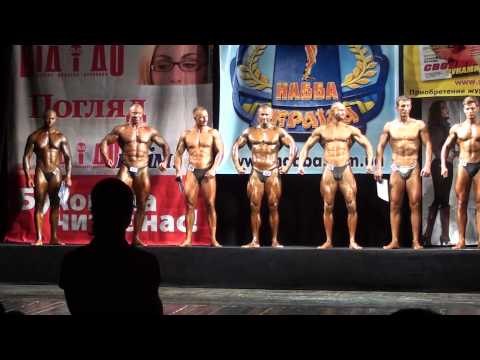 Мотивация и Соревнования. - № 360. Награждение категории 175+ НАББА Украина.