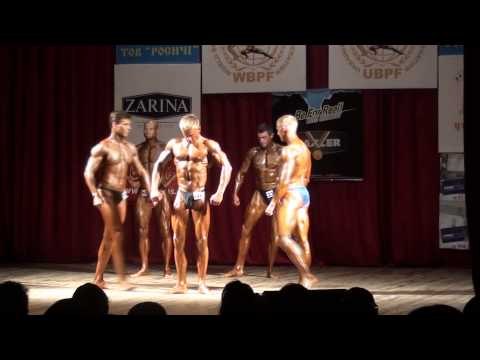 Мотивация и Соревнования. - № 348. Классический бодибилдинг UBPF Киев 21 мая