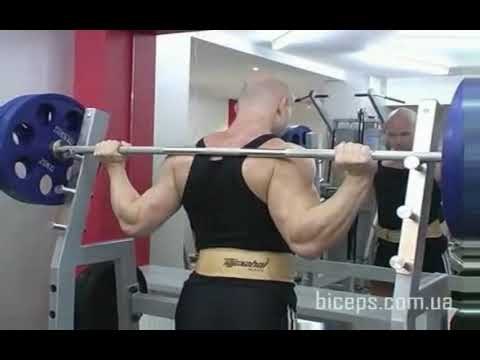 Методика Юрия Спасокукоцкого - Как брать штангу на плечи. Приседания с большим весом