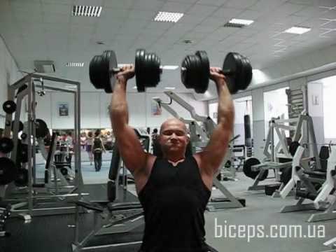 Жим гантелей сидя. Базовое упражнение для тренировки плеч.