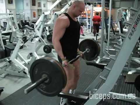 №46. Подъем штанги. Прямой гриф нижняя часть. Читинг