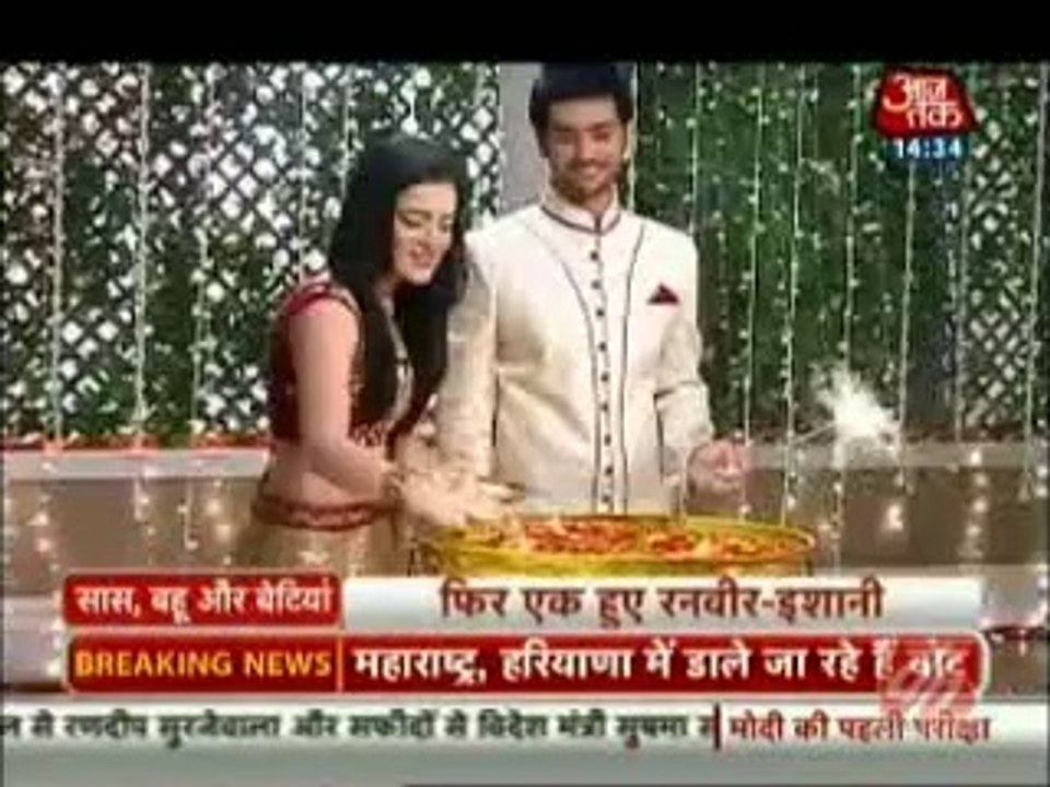 Meri ashiqui Tum Se Hi - 15th October 2014 Ranvir-Ishani ki Diwali www.apnicommunity.com