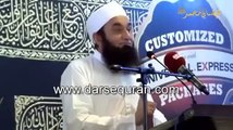 Maulana-Tariq-Jameel-Aakhri-Jannati-Ka-Dilchasp-Qissa