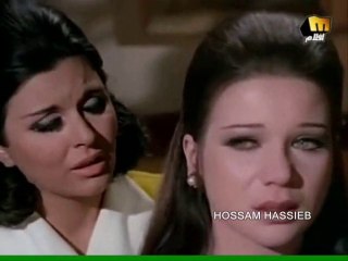 خاينين --- شيرين