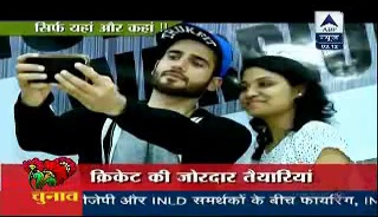 Fatafat Express 15th October 2014 Railway News www.apnicommunity.com