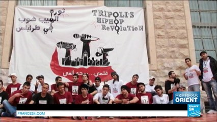 La révolution hip-hop en marche à Tripoli - Liban